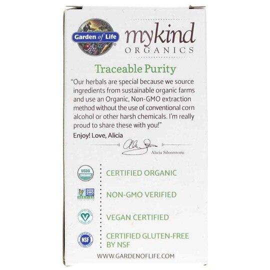 Turmeric Maximum Strength, Garden of Life mykind Organics